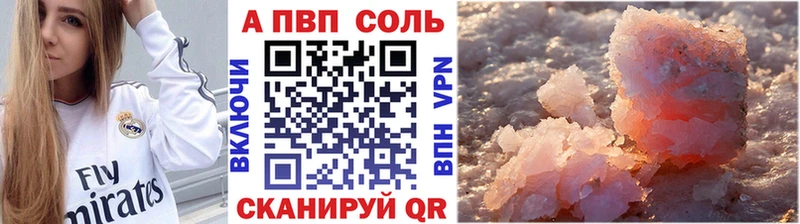 Купить наркотики сайты Мариинск Кокаин Вейп ТГК МАРИХУАНА ГАШ АМФЕТАМИН