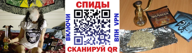 Бутират 1.4BDO  купить закладку  hydra ТОР  Мариинск 