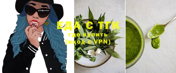 jwh Армянск