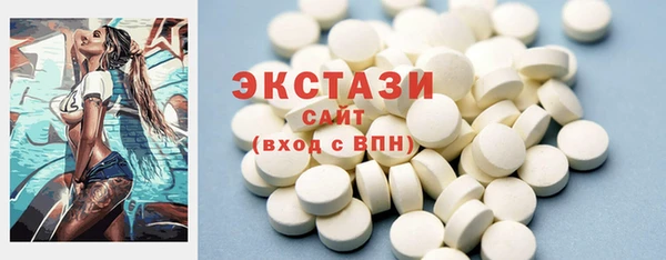 jwh Армянск