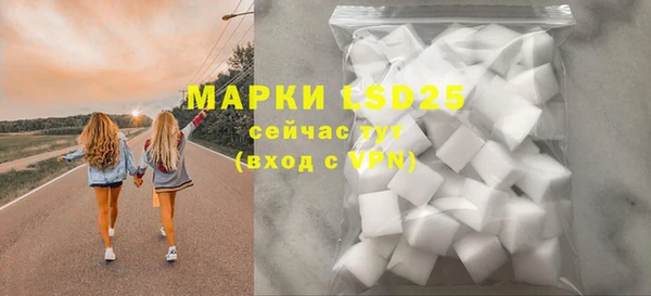 ECSTASY Наволоки