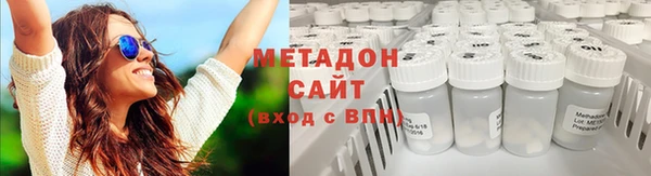 прущая мука Аркадак