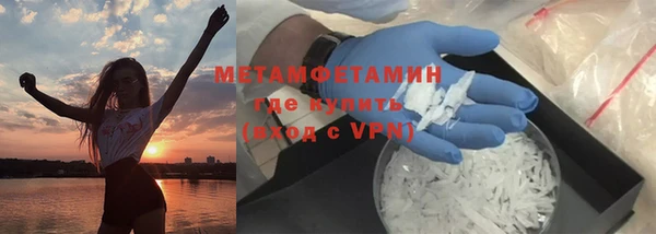 jwh Армянск