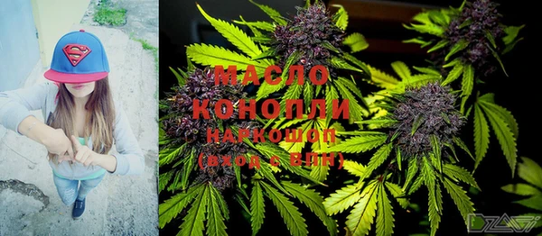 jwh Армянск