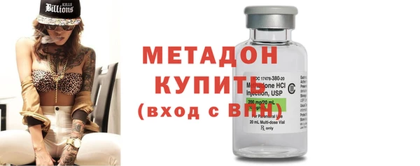 jwh Армянск