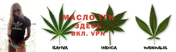 jwh Армянск