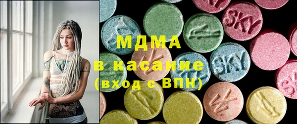 герыч Арсеньев