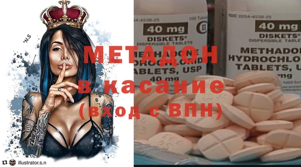 jwh Армянск