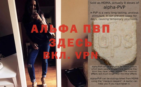 jwh Армянск