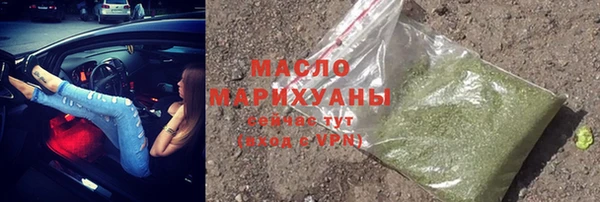 jwh Армянск