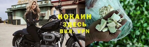 герыч Арсеньев