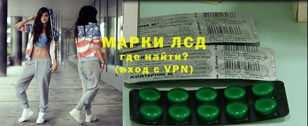 герыч Арсеньев